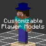 Customizable Player Models — плагин для Minecraft 1.16.5