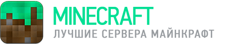 SMP.bist — сервер Minecraft