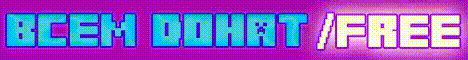 Foxmc — сервер Minecraft
