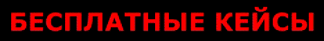 Mmage — сервер Minecraft