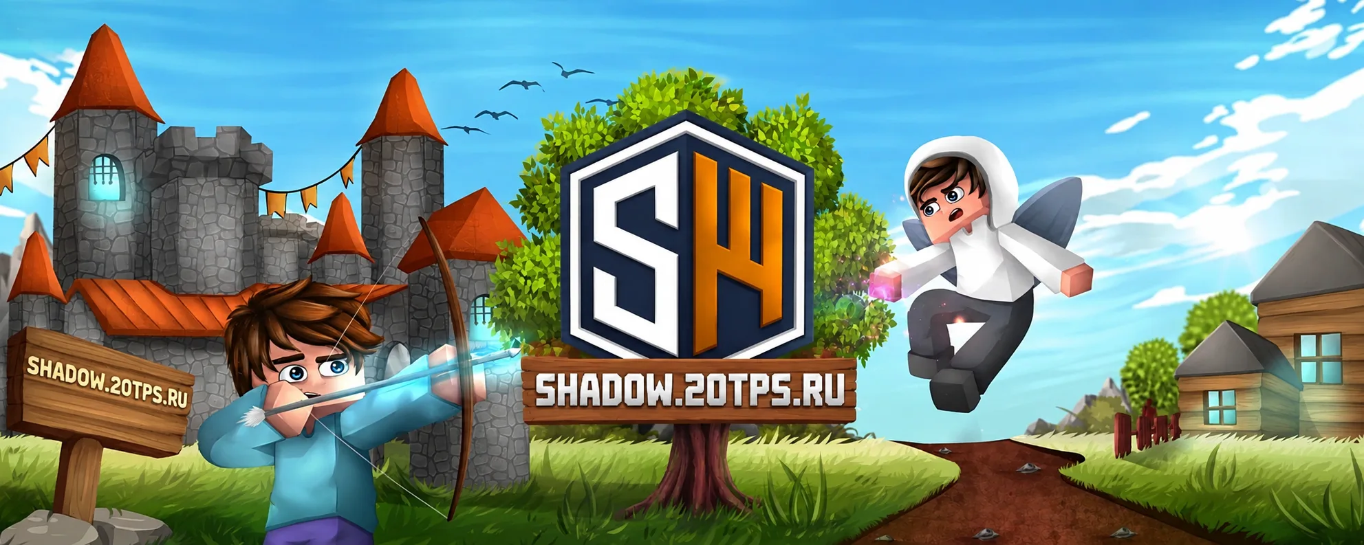 Shadow — сервер Minecraft