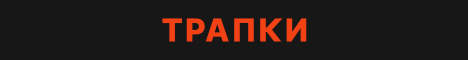 Heavencraft — сервер Minecraft