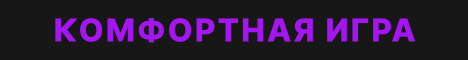 Herobrine \|/ MyEnderDragon \|/ 1.21.11 - 26.2 — сервер Minecraft