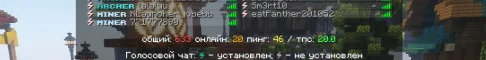 Ccplay — сервер Minecraft