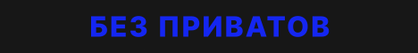 Timebreak — сервер Minecraft