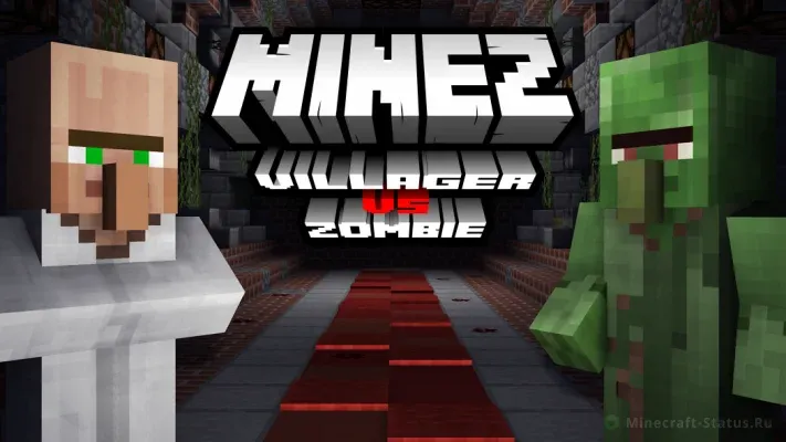 MineZ: Villager vs Zombie — сервер Minecraft