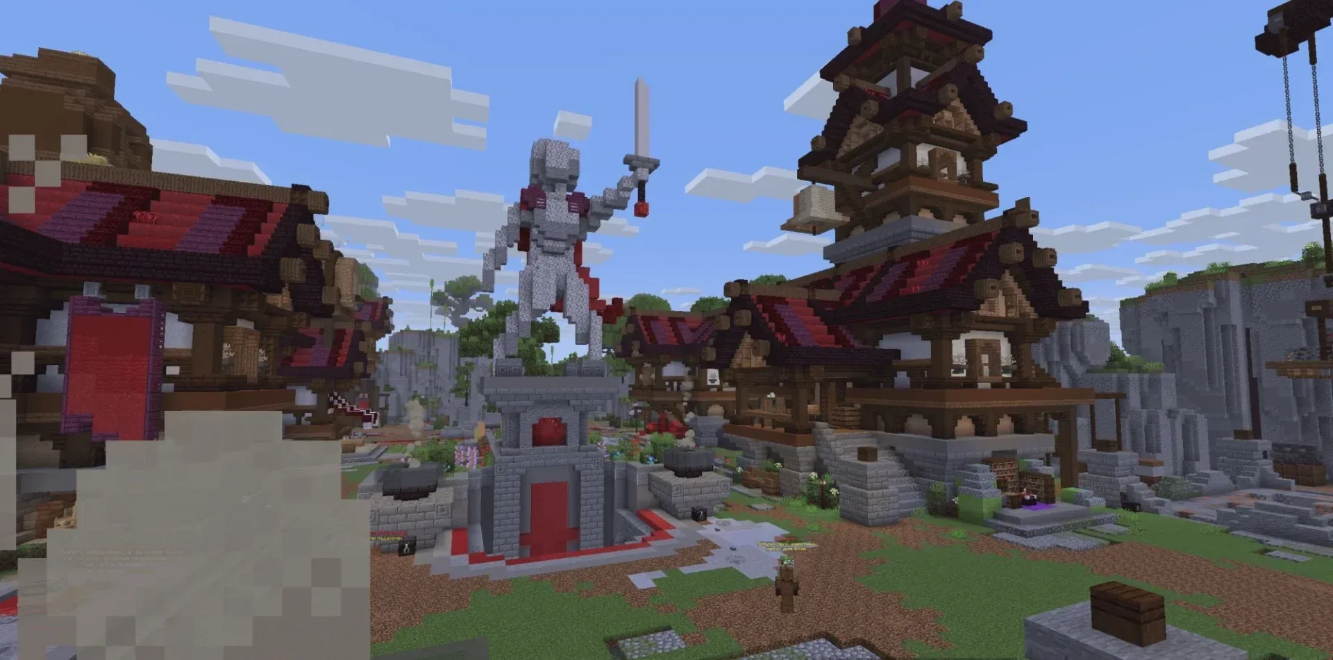 Furyonc — сервер Minecraft
