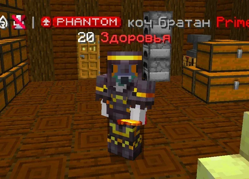 HakeWorld — сервер Minecraft
