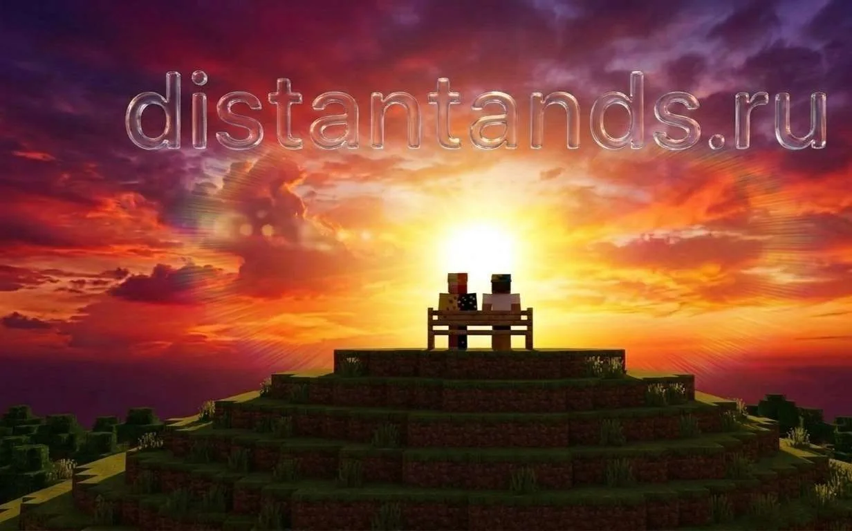 distantands — сервер Minecraft