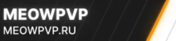 MeowPvP
