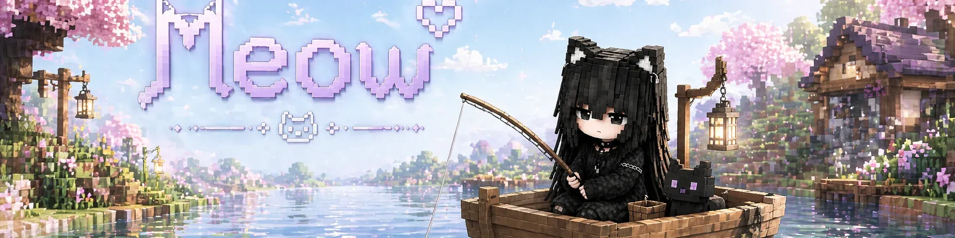 Meow — сервер Minecraft