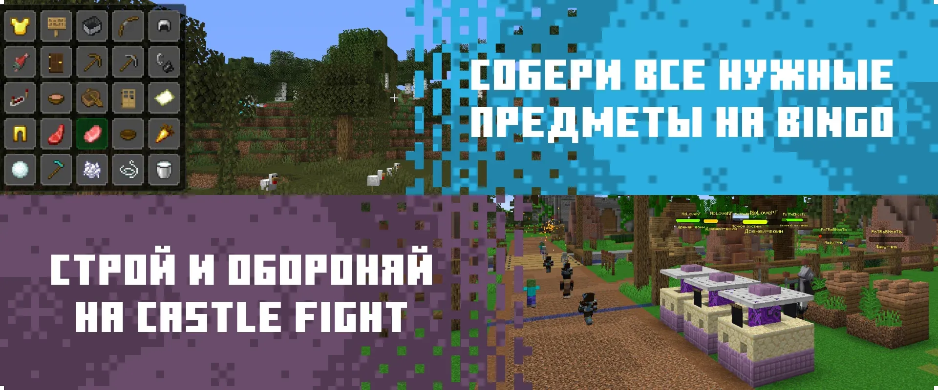 Cristalix.gg — скриншот 1