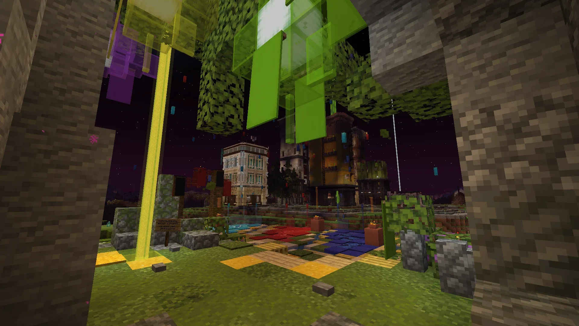 MINECRAFT СНГ — скриншот 1