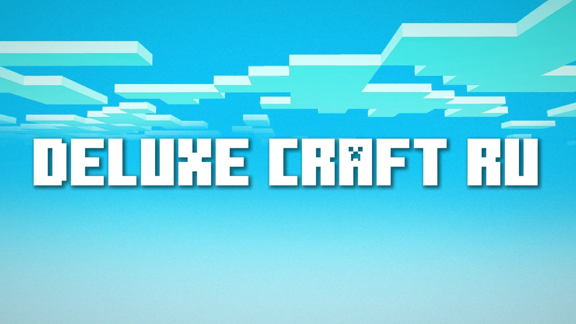Deluxe Craft RU