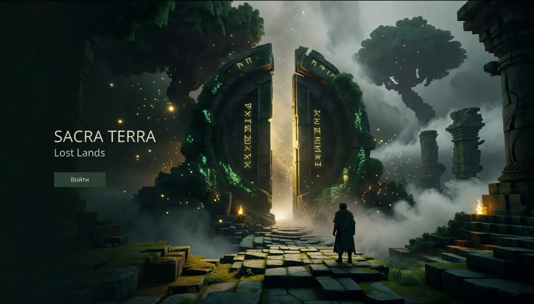 Sacra Terra SMP — сервер Minecraft