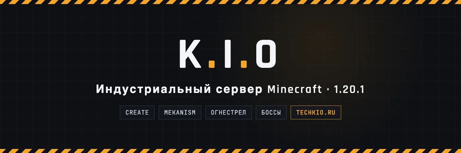 K.I.O