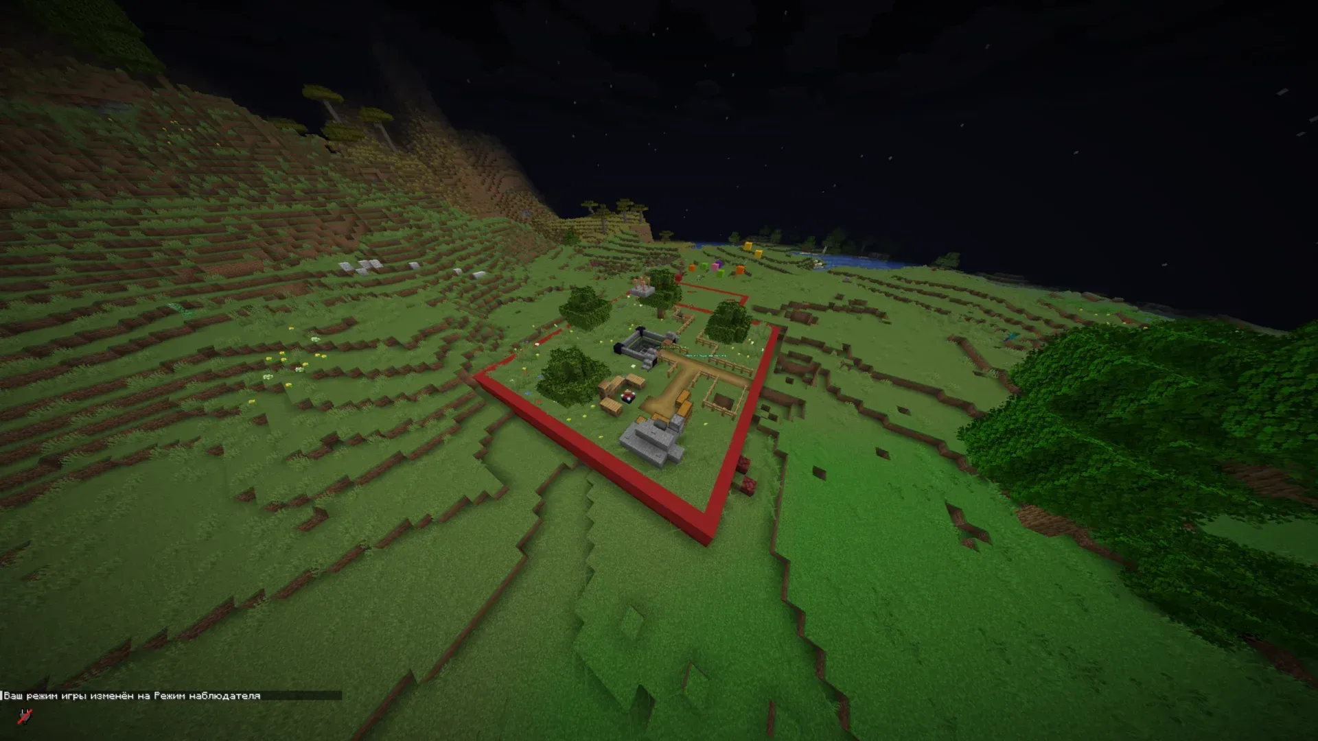 smprustixx — сервер Minecraft