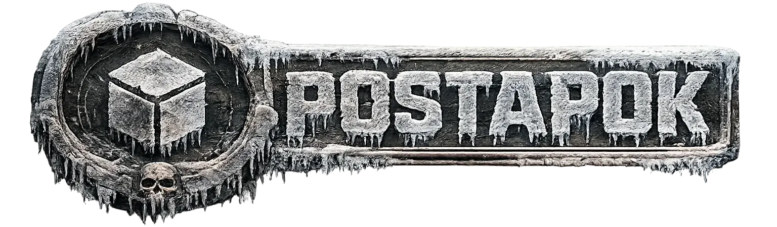 DTES: Postapok — сервер Minecraft