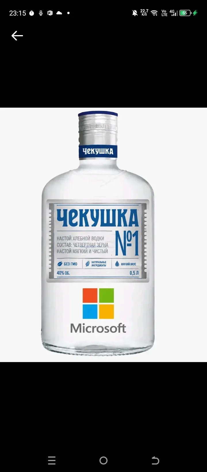Domemo — сервер Minecraft