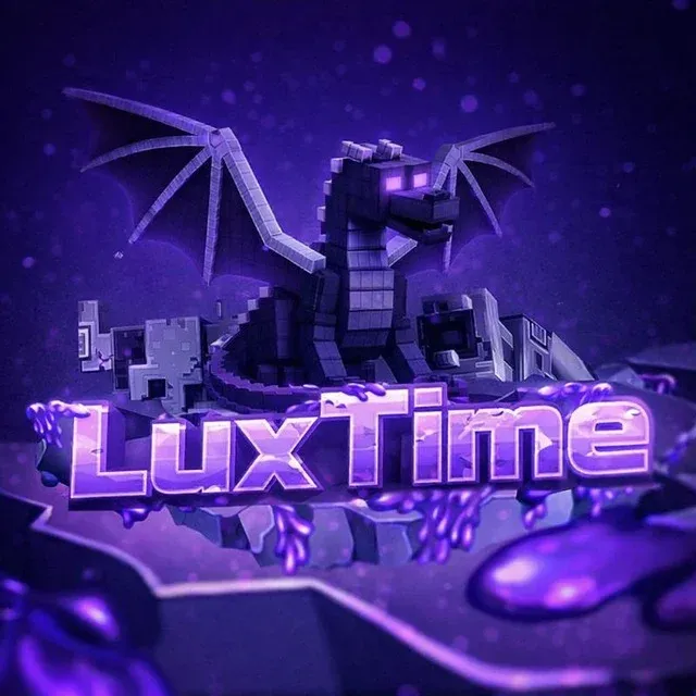 LuxTime - Анархия