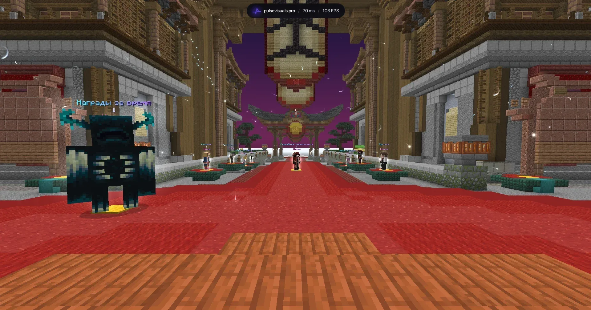 CoreLand — сервер Minecraft