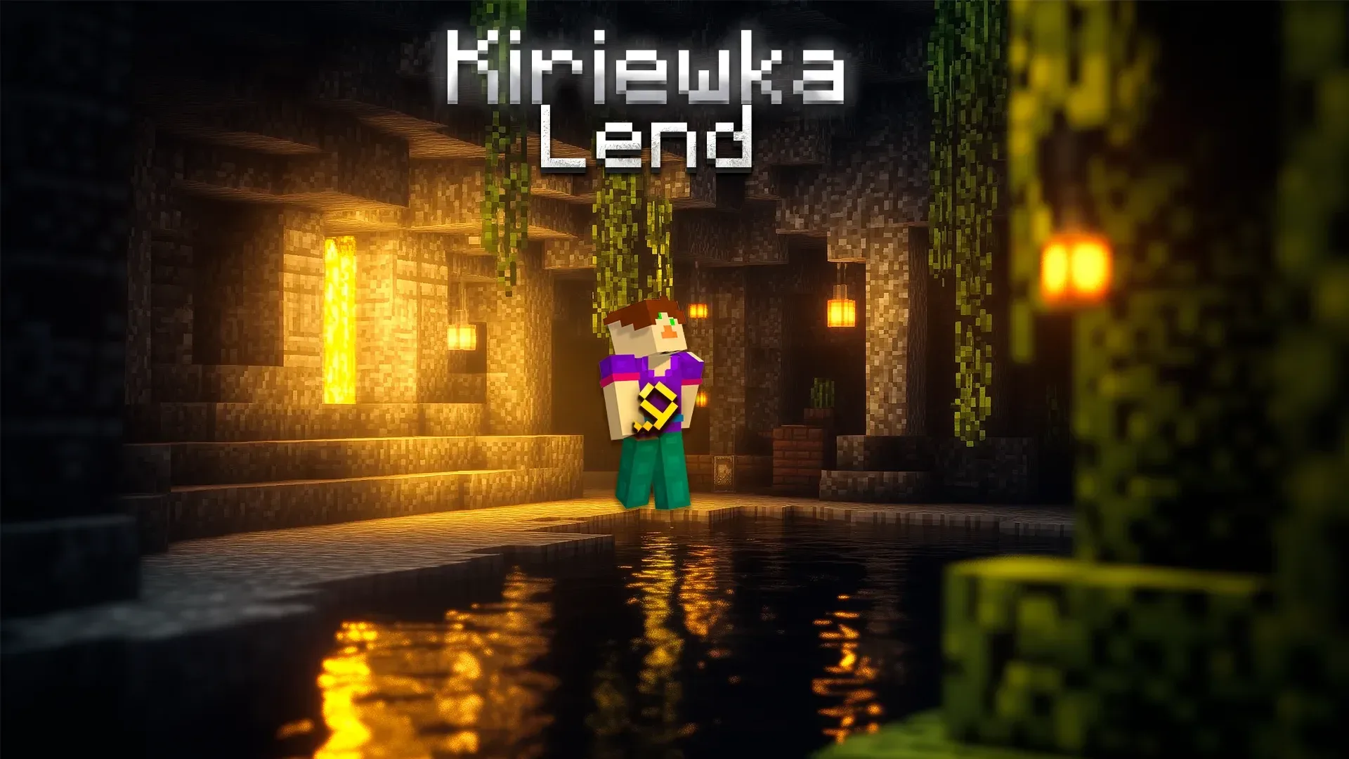 Kiriewka Lend 9 — сервер Minecraft