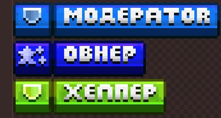 Скриншот отзыва