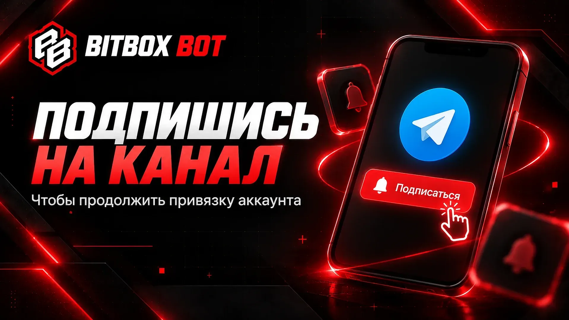 bitbox.wtf — сервер Minecraft