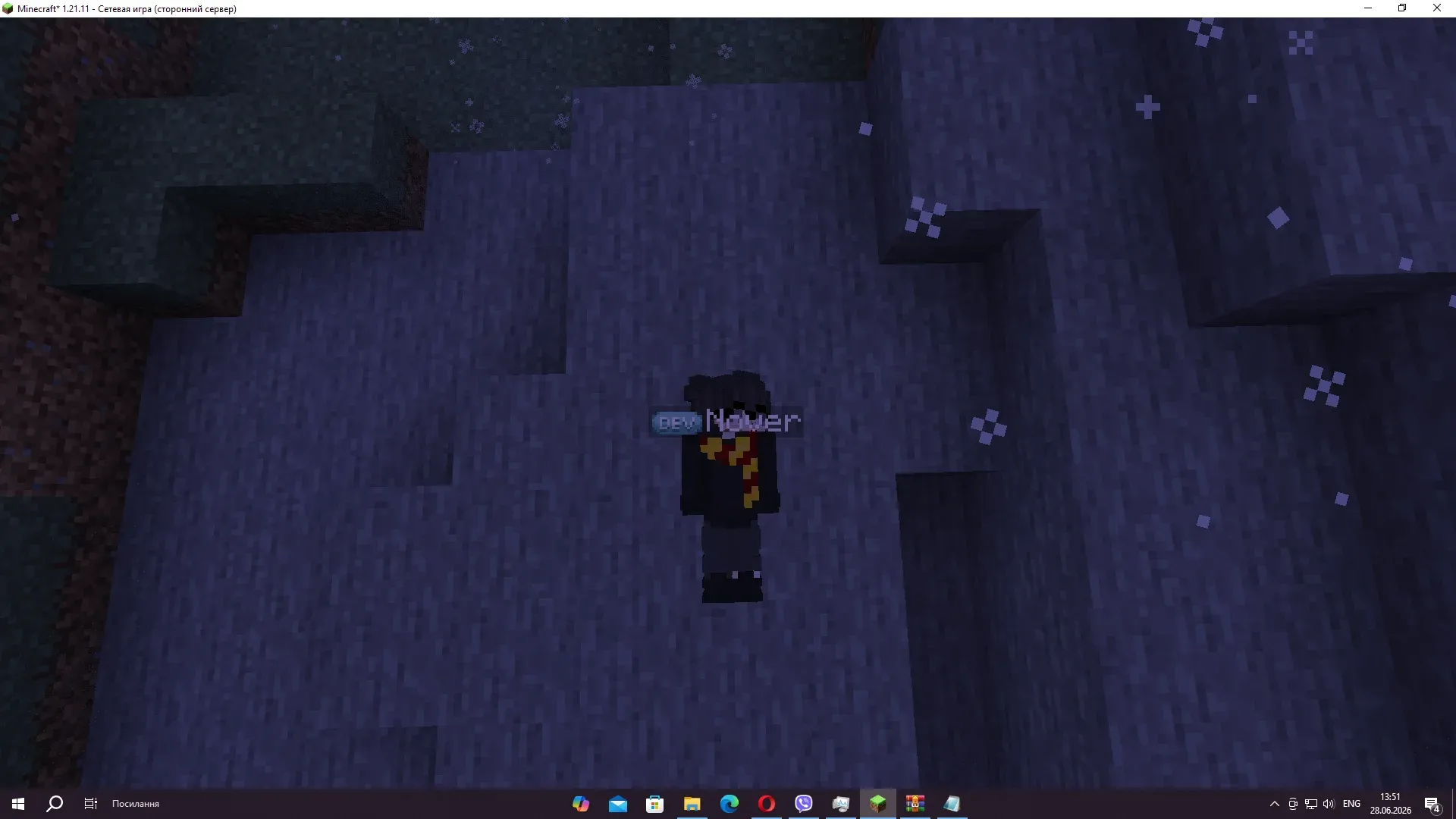 Vanilla 1.21+ (1.21.4) — скриншот 2