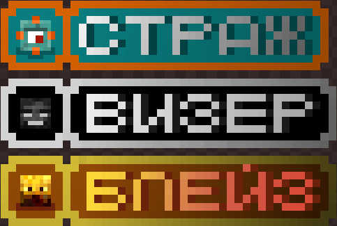 Скриншот отзыва