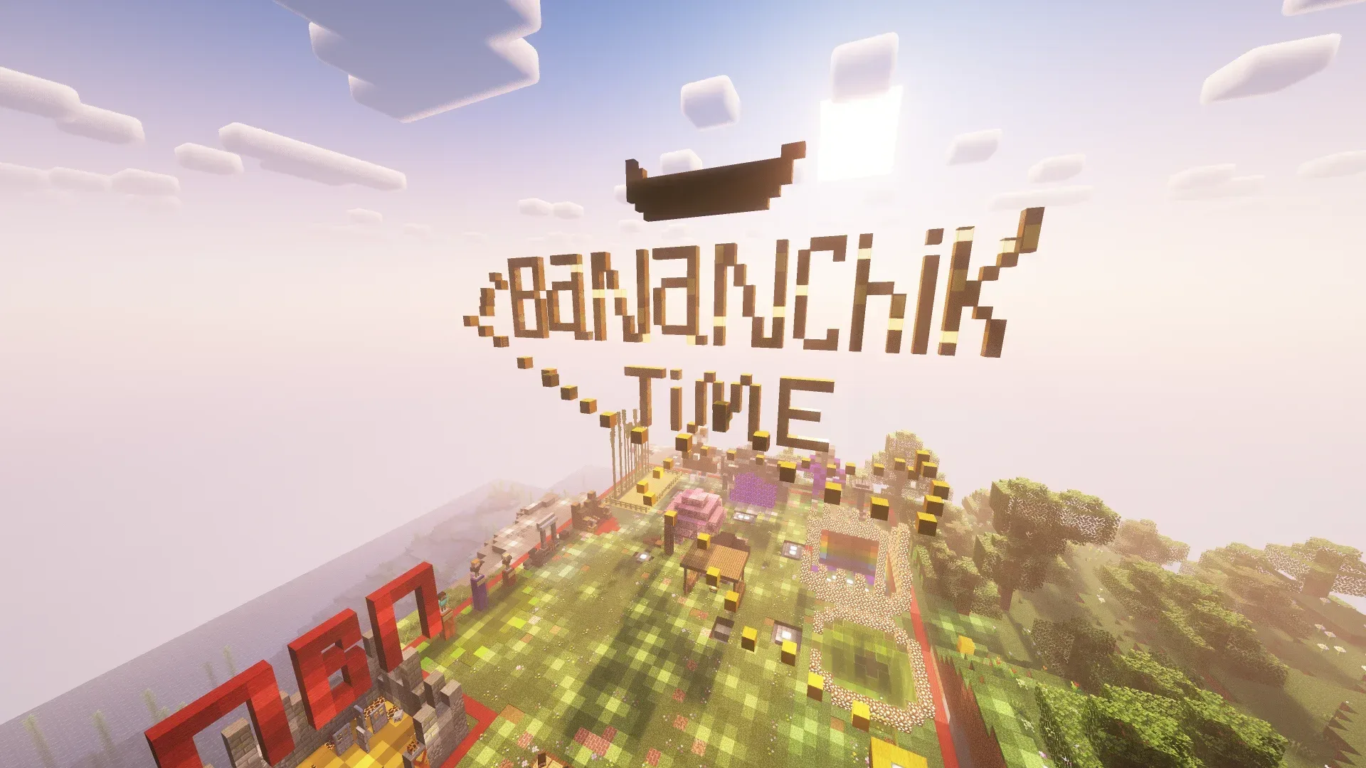 BananchikTime — сервер Minecraft