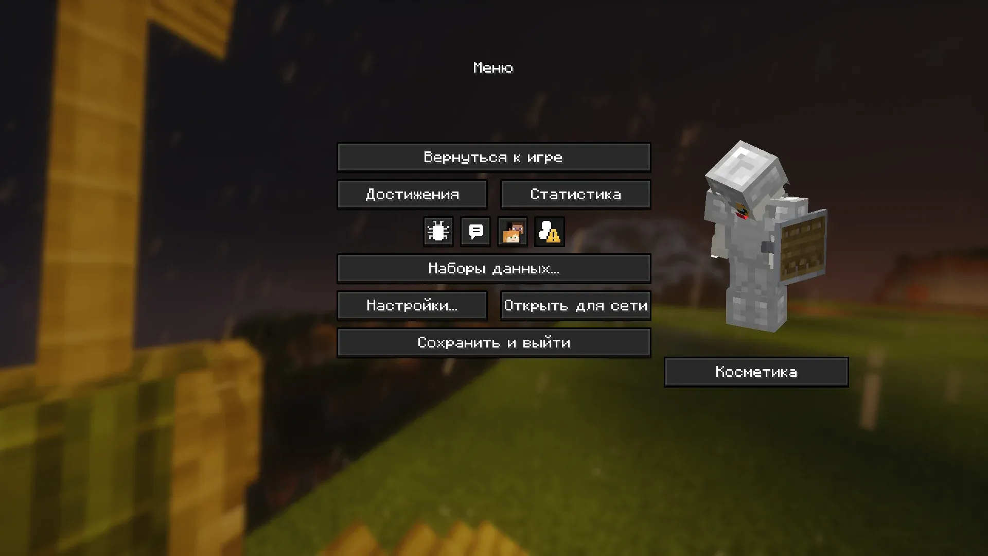krutbIe_tipi.56 — сервер Minecraft