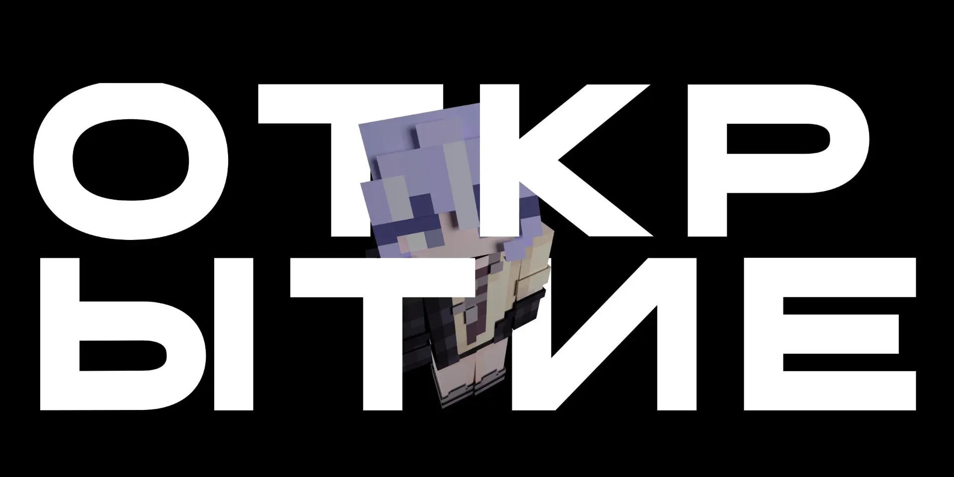 VatA