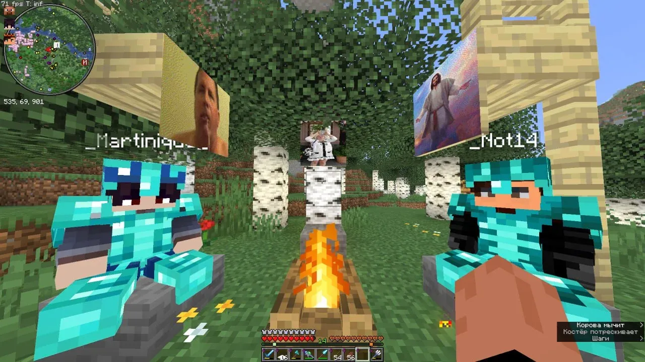 Заводской Изолятор — сервер Minecraft