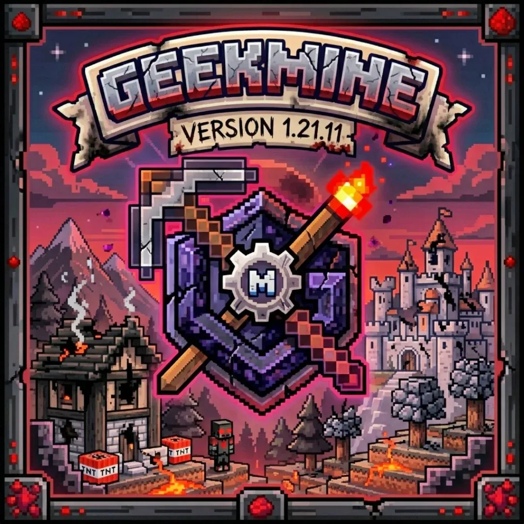 GeekMine