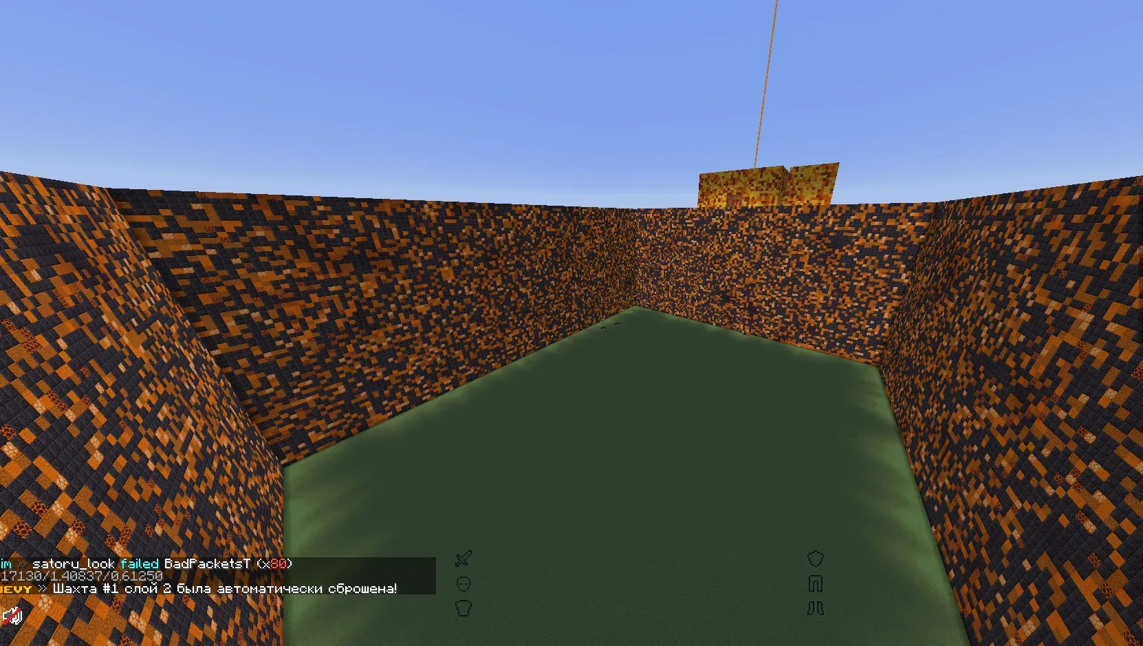 ONEVY — сервер Minecraft