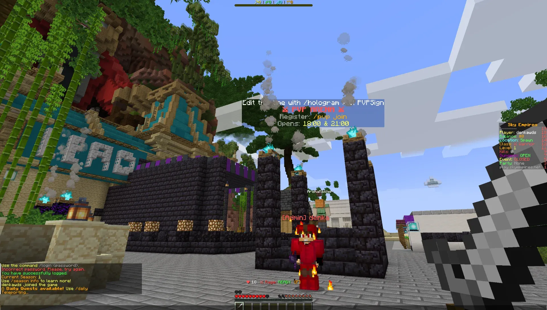 Sky Empires — скриншот 1